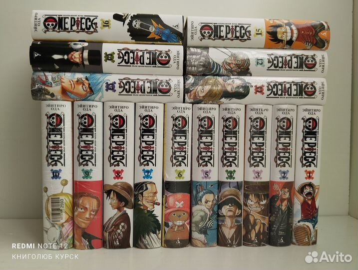 Манга One Piece. Ван - Пис. Все 16 томов