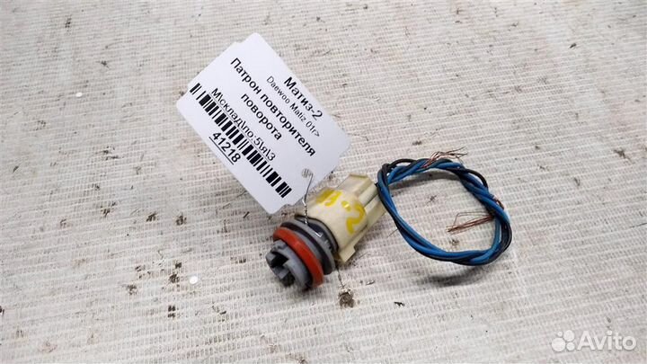 Патрон повторителя поворота Daewoo Matiz 01г