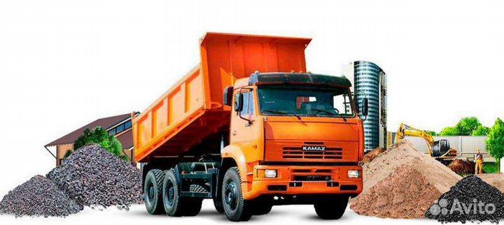 Пгс Камская, песок