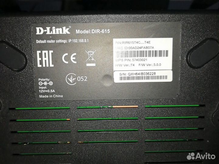 Роутер D-Link N300