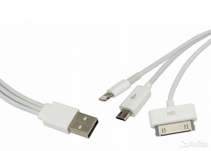 Шнур USB Universal lighting/iphone4/micro