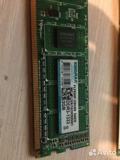 Оперативная память ddr3 4 gb