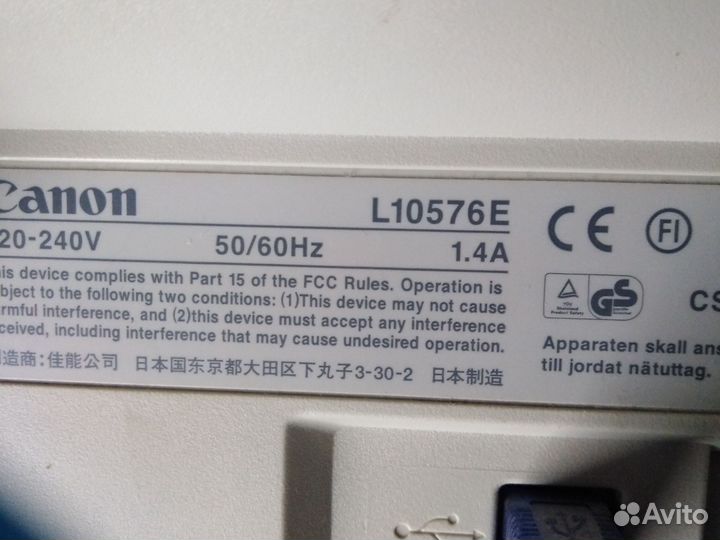 Принтер Canon