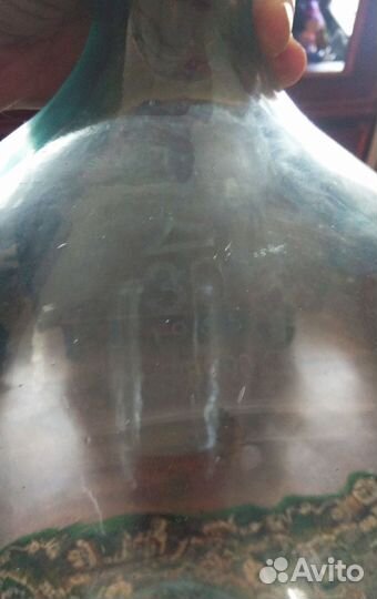 Бутыль стеклянная 30 литров 1965г