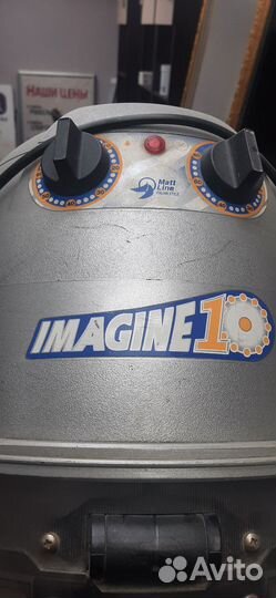 Сушуар сушилка для волос