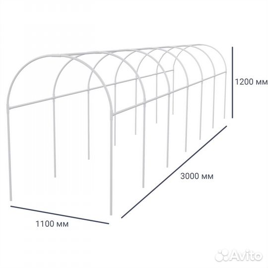 Каркас парника гофрокороб 1.1x3x1.2 м белый