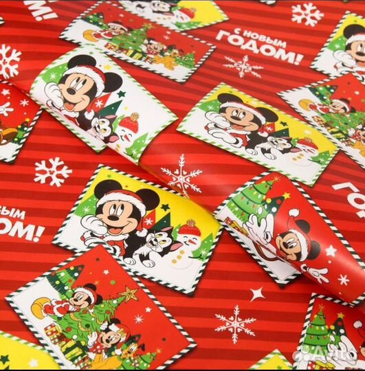 Упаковочная бумага