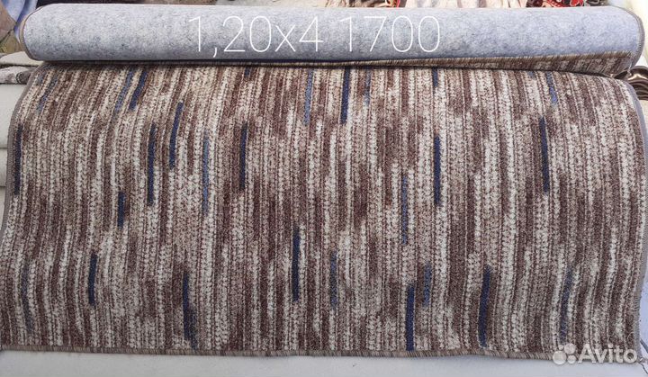 Дорожки и Паласы новые