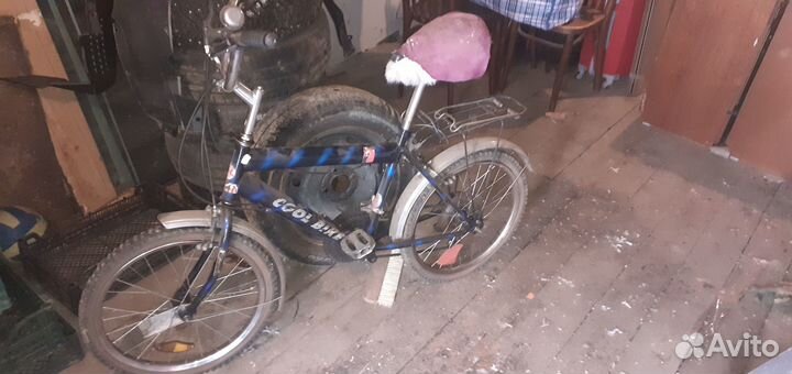Велосипед бу