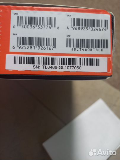 Накладные беспроводные наушники JBL Tune 460 BT