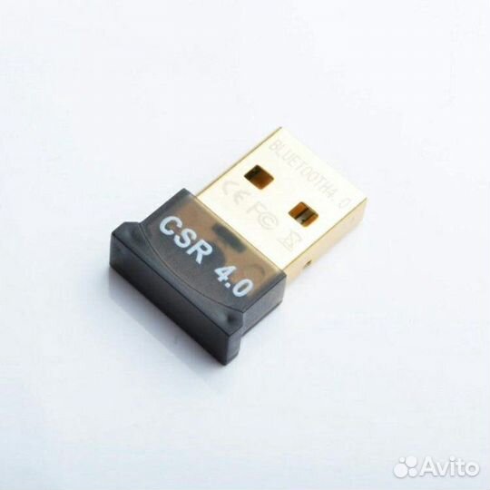 USB Адаптер Bluetooth V4.0