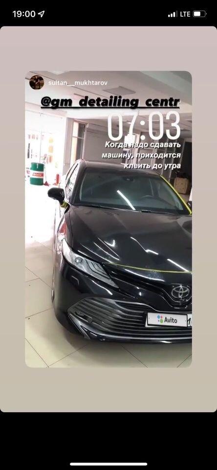 Toyota Camry: фото владельца