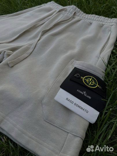 Stone island шорты мужские