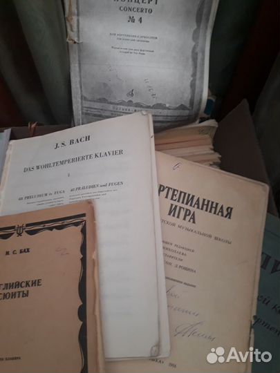 Ноты для фортепиано