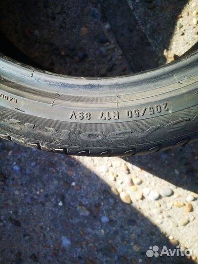 Pirelli Cinturato P7 205/50 R17