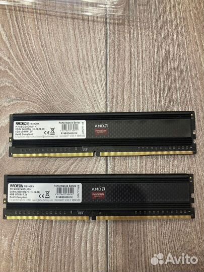 Оперативная память ddr4 4gb AMD