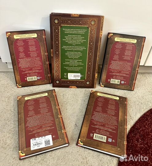 Коты-Воители Эрин Хантер