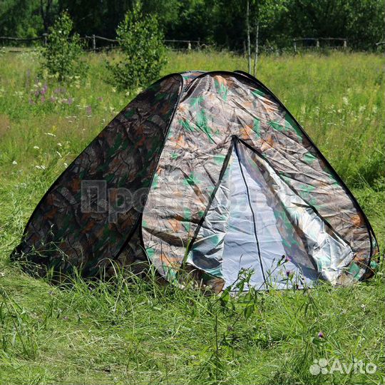 Палатки летние