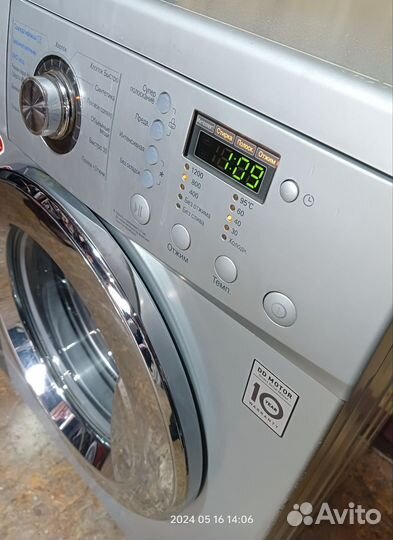 Стиральная машина lg 6 кг