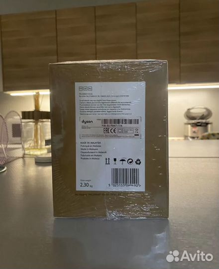 Фен Dyson Supersonic HD07