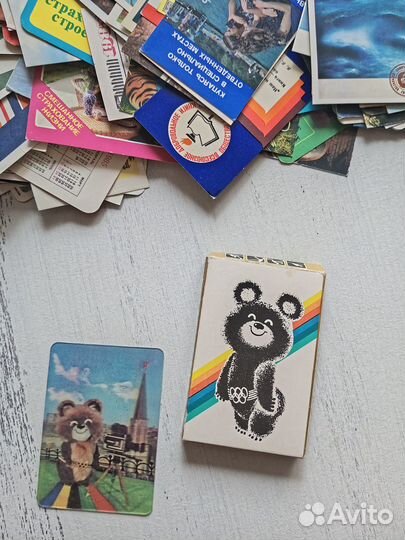 Календарь СССР 80-90г