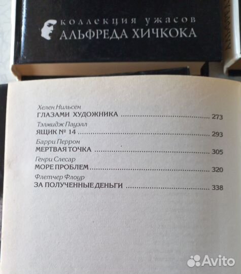 Комплект книг