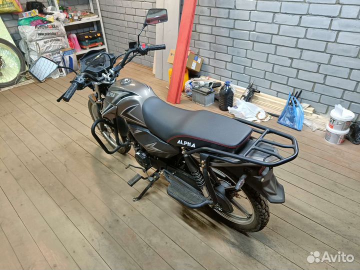 Alpha Rx 50 (125)