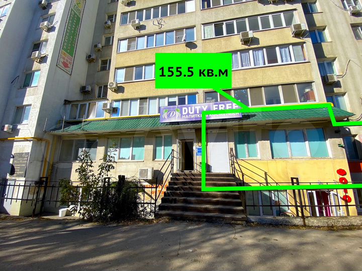 Свободного назначения, 155 м²