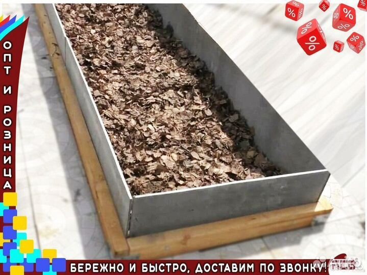 Полосы для грядок 8 мм