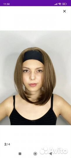 Парик