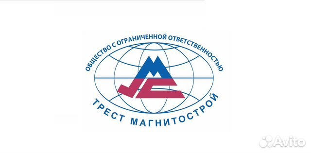 Водитель автомобиля