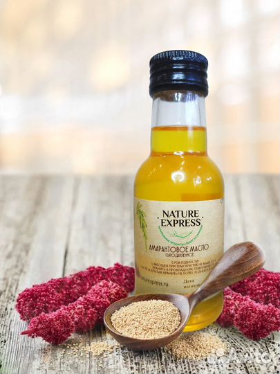 Амарантовое масло сыродавленное, 50 мл