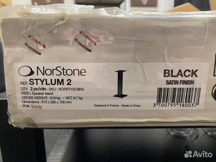 Стойки под акустику NorStone Stylum 2 black