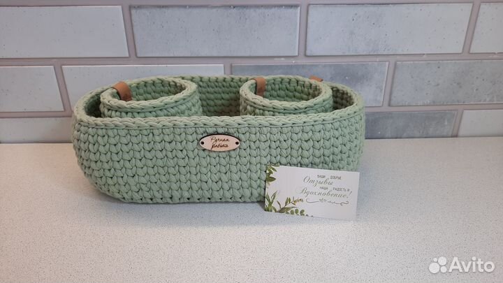 Набор интерьерных корзин