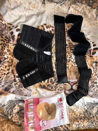 Бандаж для беременных и после родов