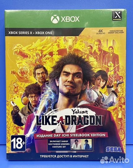 Yakuza like a dragon steelbook New для xbox one