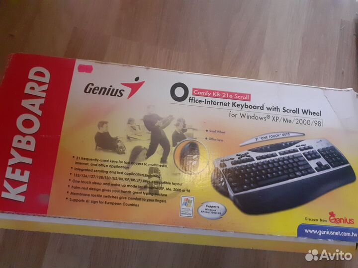 Клавиатура Genius новая в коробке