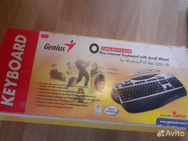 Клавиатура Genius новая в коробке