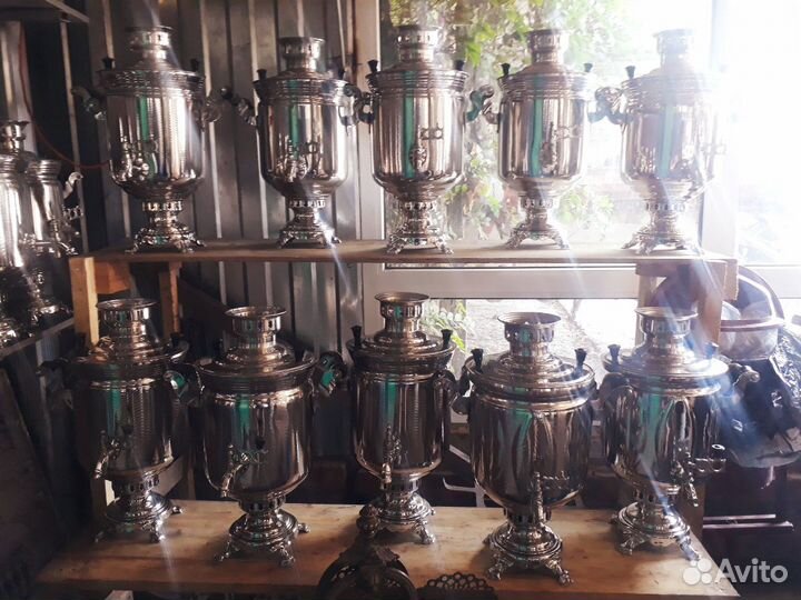 Самовары на дровах1970-1980год.ссср