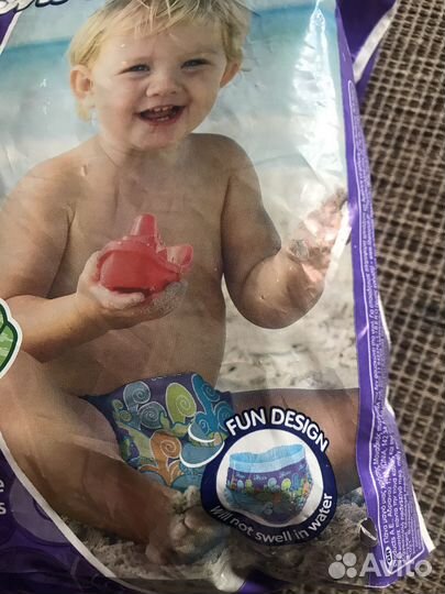 Подгузники трусики плавательные 10-16 кг