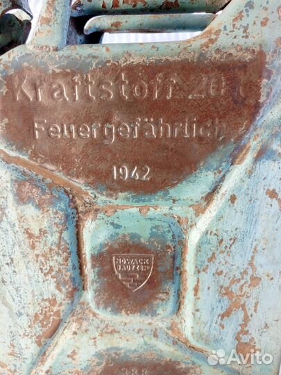 Канистра металлическая 20 л