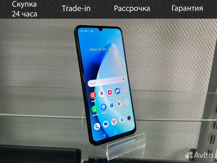 realme C51, 4/64 ГБ