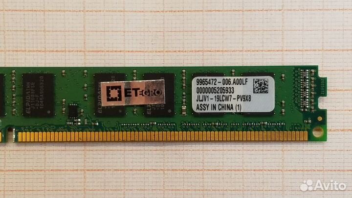 DDR3 dimm kingston 2GB KVR1333D3E9S/2G, б/у