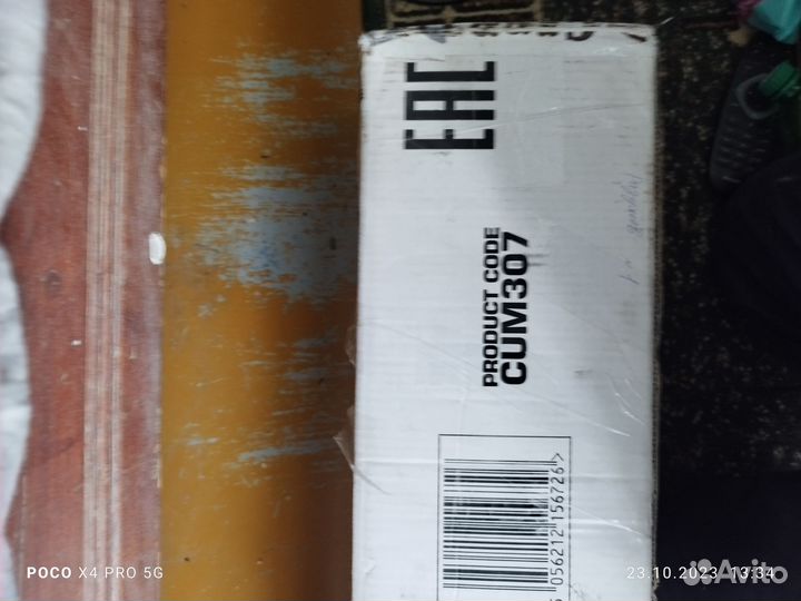 Шелтор Фокс