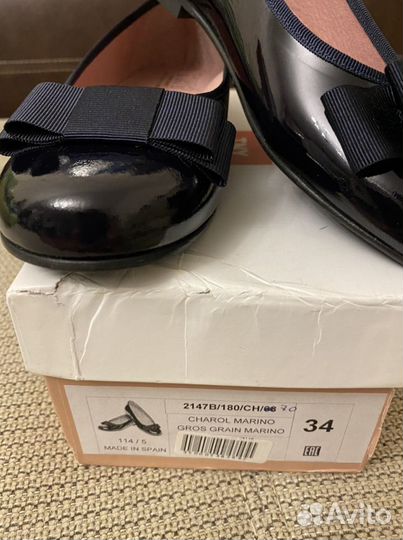 Туфли для девочки TNY