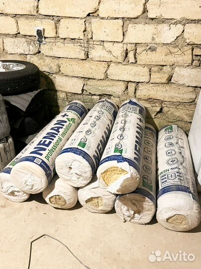 Утеплитель