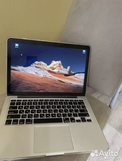 Apple MacBook Pro 13