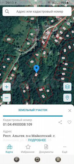 Участок 10 сот. (ИЖС)