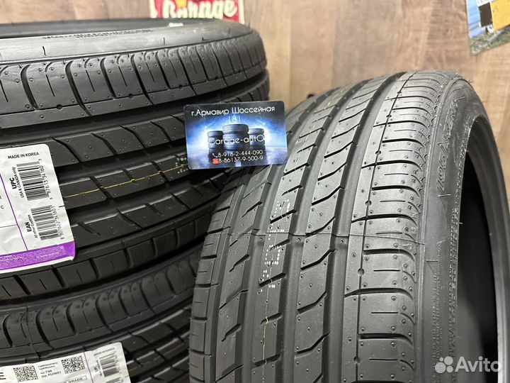 Nexen N'Fera SU1 195/45 R16