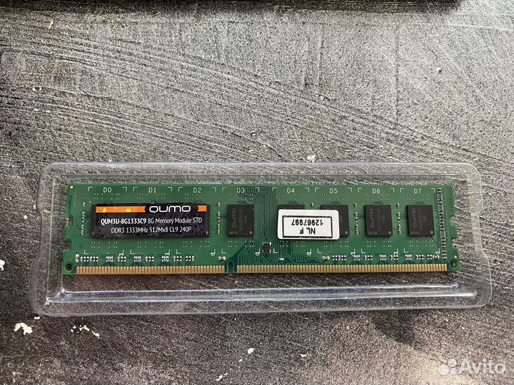 Оперативная память ddr3 16 gb 1333